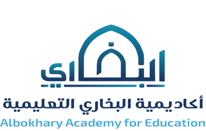 Al-Bukhari Academy